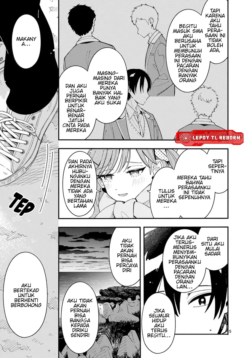 Ookami wa Tsuki ni Koi wo suru (Wolf Falls in Love with Moon) Chapter 36 - halaman 6