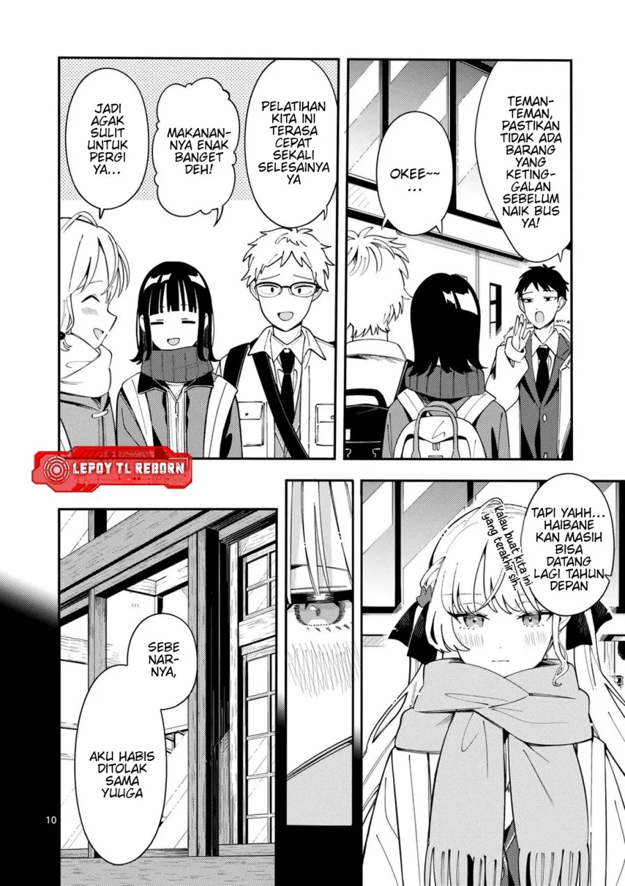 Ookami wa Tsuki ni Koi wo suru (Wolf Falls in Love with Moon) Chapter 37 - halaman 11