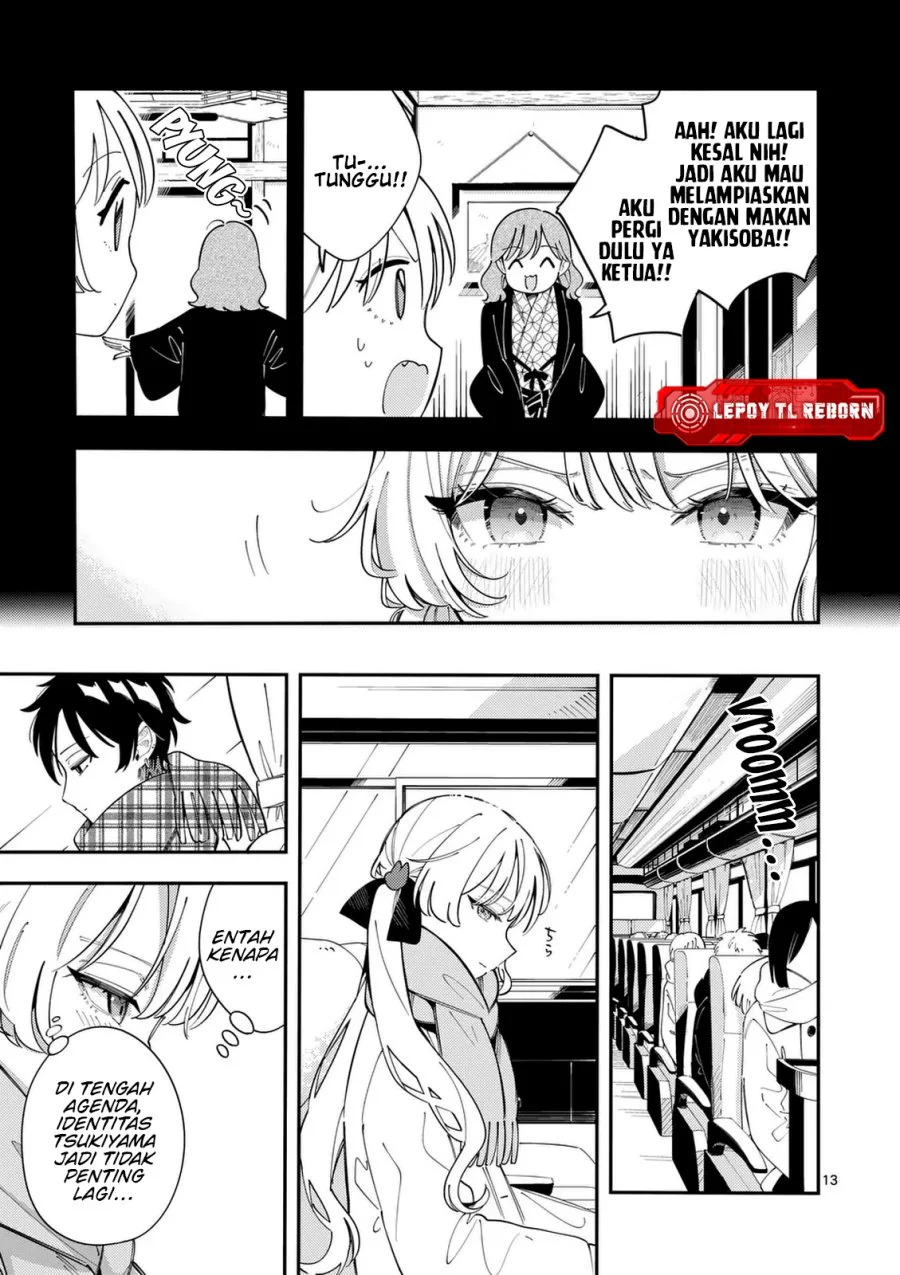 Ookami wa Tsuki ni Koi wo suru (Wolf Falls in Love with Moon) Chapter 37 - halaman 14