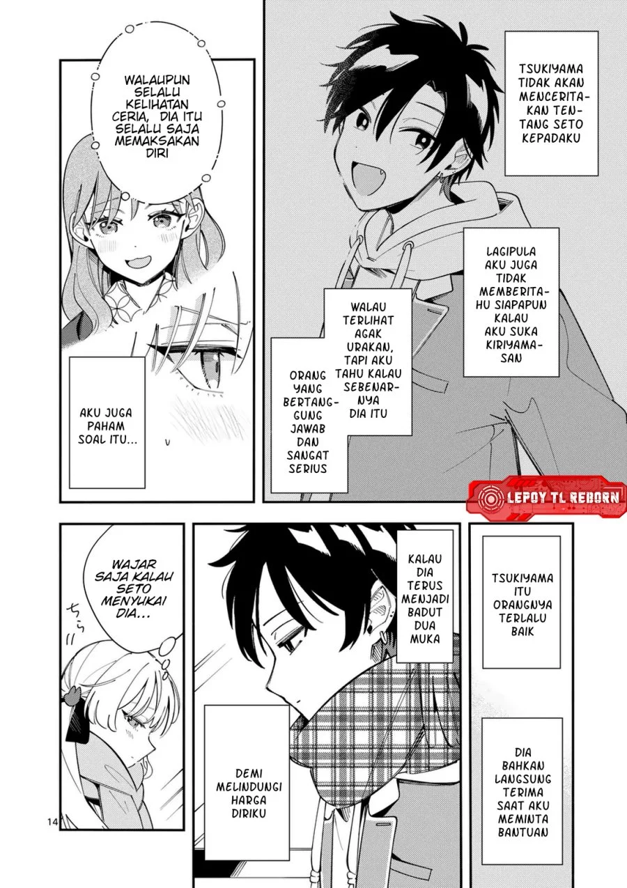 Ookami wa Tsuki ni Koi wo suru (Wolf Falls in Love with Moon) Chapter 37 - halaman 15