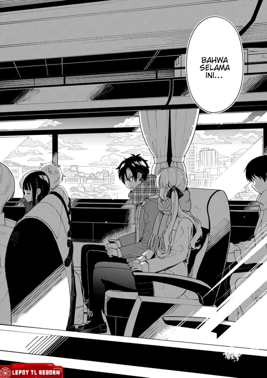 Ookami wa Tsuki ni Koi wo suru (Wolf Falls in Love with Moon) Chapter 37 - halaman 17