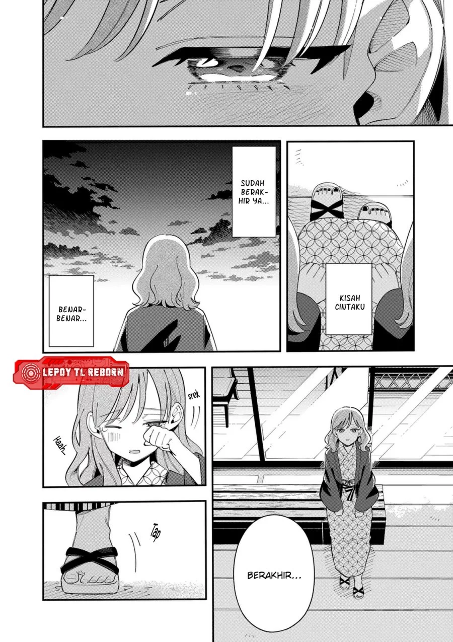 Ookami wa Tsuki ni Koi wo suru (Wolf Falls in Love with Moon) Chapter 37 - halaman 3