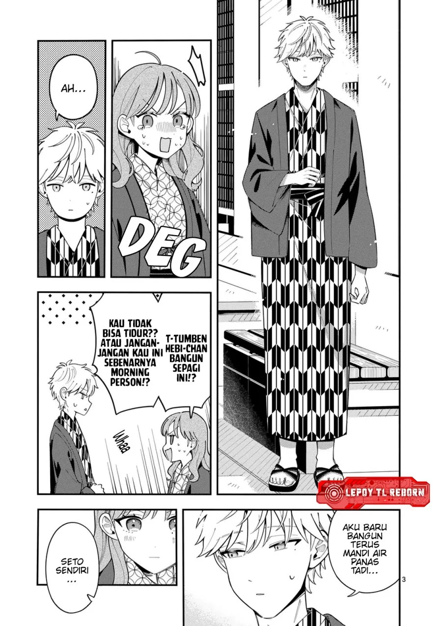 Ookami wa Tsuki ni Koi wo suru (Wolf Falls in Love with Moon) Chapter 37 - halaman 4