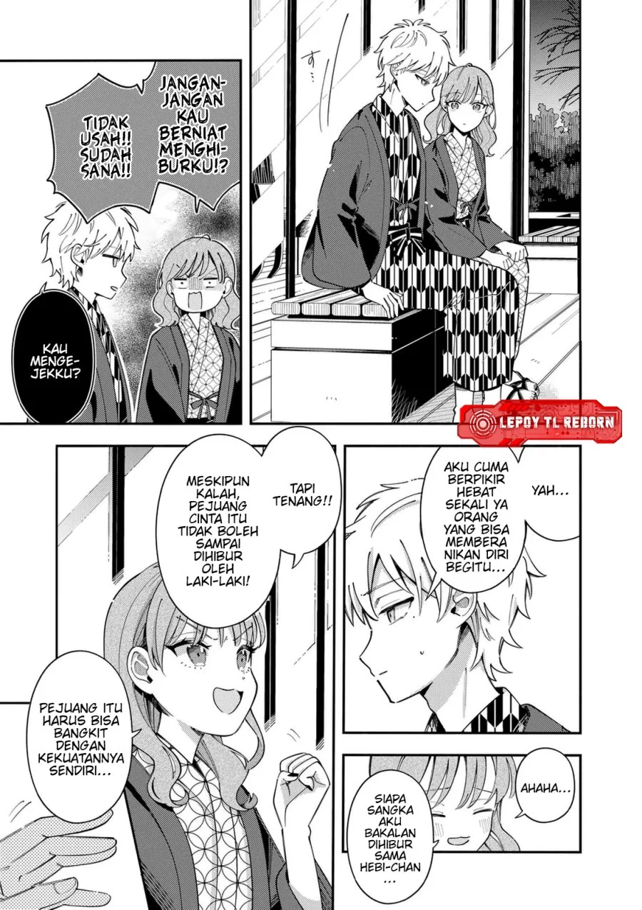 Ookami wa Tsuki ni Koi wo suru (Wolf Falls in Love with Moon) Chapter 37 - halaman 6