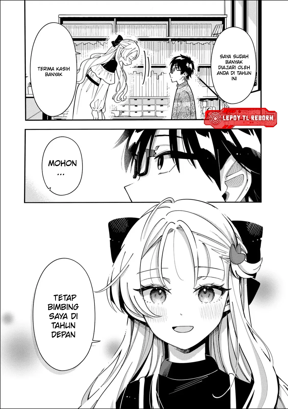 Ookami wa Tsuki ni Koi wo suru (Wolf Falls in Love with Moon) Chapter 38 - halaman 6