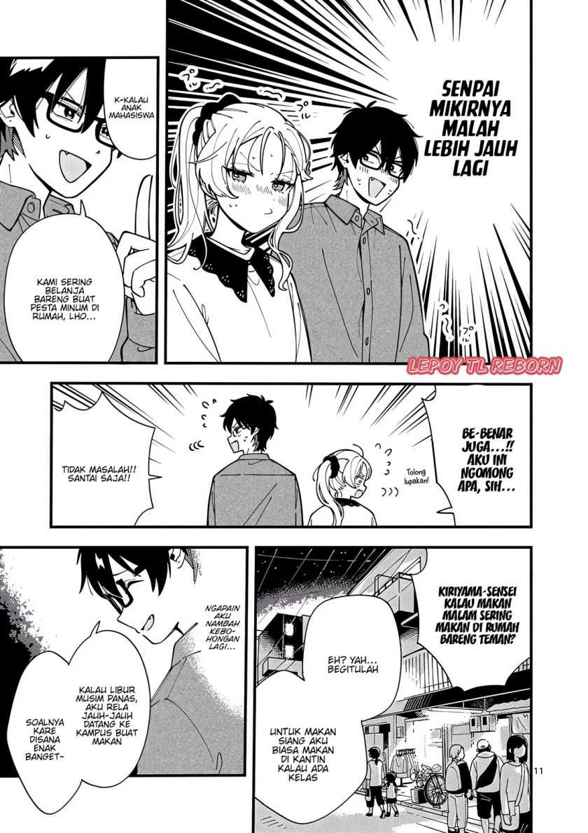 Ookami wa Tsuki ni Koi wo suru (Wolf Falls in Love with Moon) Chapter 4 - halaman 11