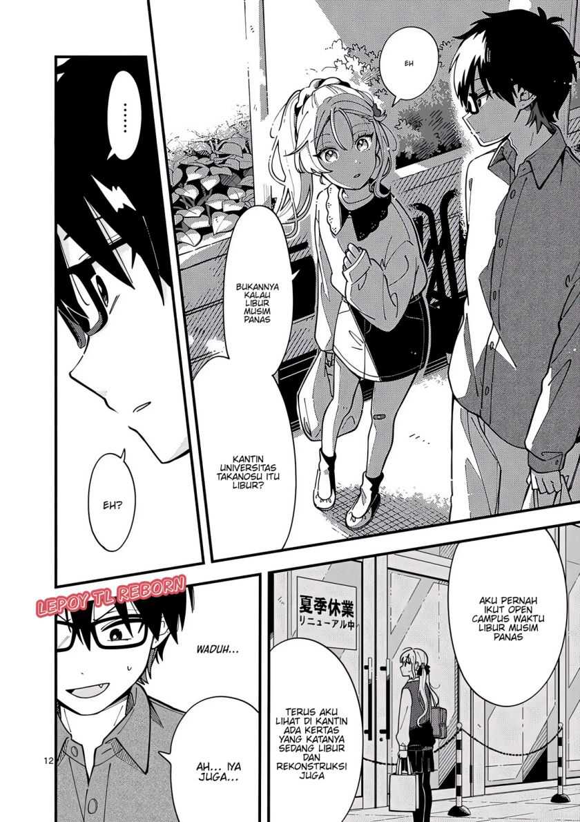 Ookami wa Tsuki ni Koi wo suru (Wolf Falls in Love with Moon) Chapter 4 - halaman 12