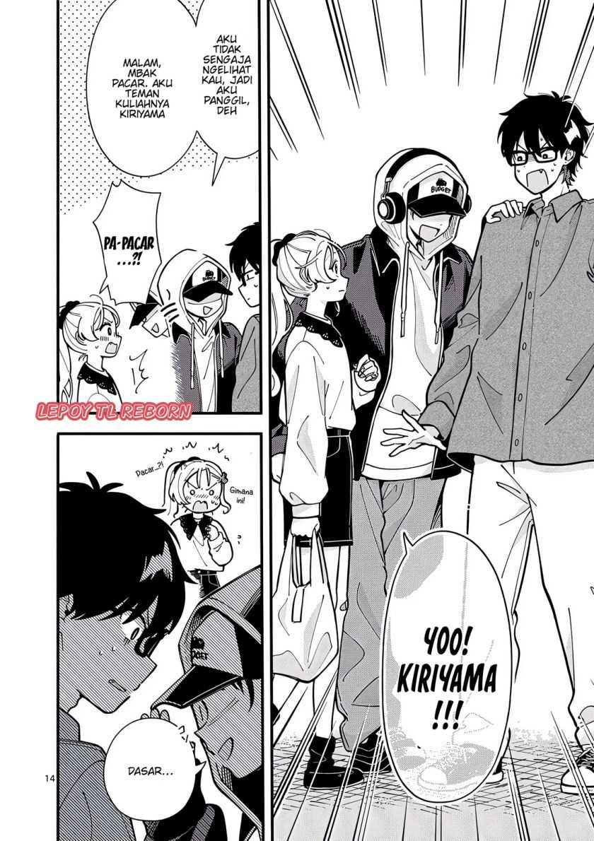 Ookami wa Tsuki ni Koi wo suru (Wolf Falls in Love with Moon) Chapter 4 - halaman 14