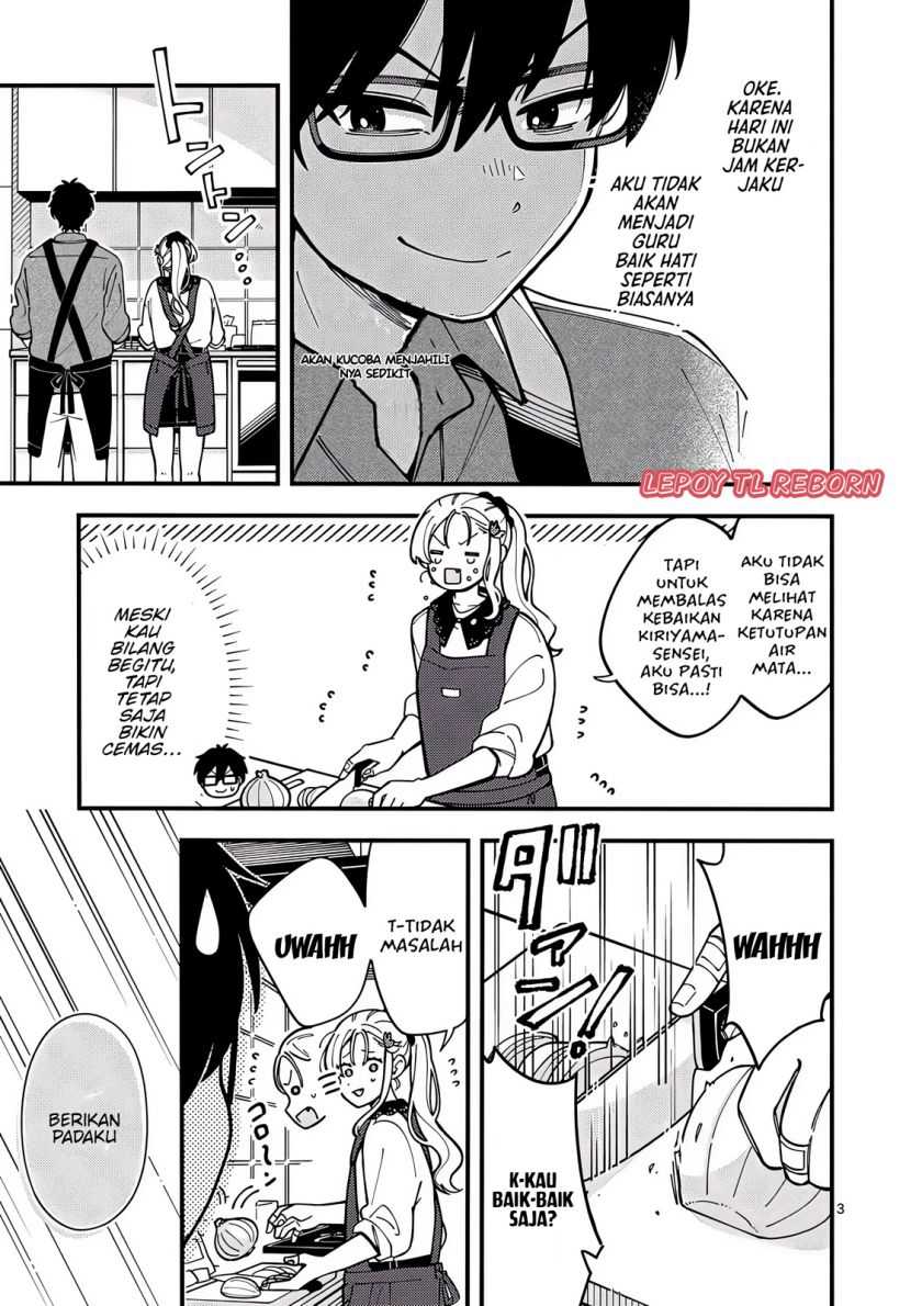 Ookami wa Tsuki ni Koi wo suru (Wolf Falls in Love with Moon) Chapter 4 - halaman 3