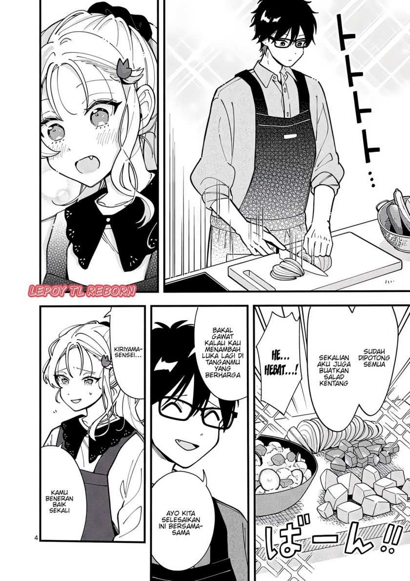 Ookami wa Tsuki ni Koi wo suru (Wolf Falls in Love with Moon) Chapter 4 - halaman 4