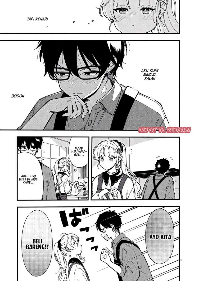 Ookami wa Tsuki ni Koi wo suru (Wolf Falls in Love with Moon) Chapter 4 - halaman 9