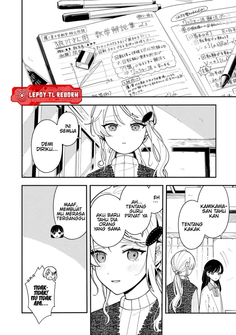 Ookami wa Tsuki ni Koi wo suru (Wolf Falls in Love with Moon) Chapter 40 - halaman 13