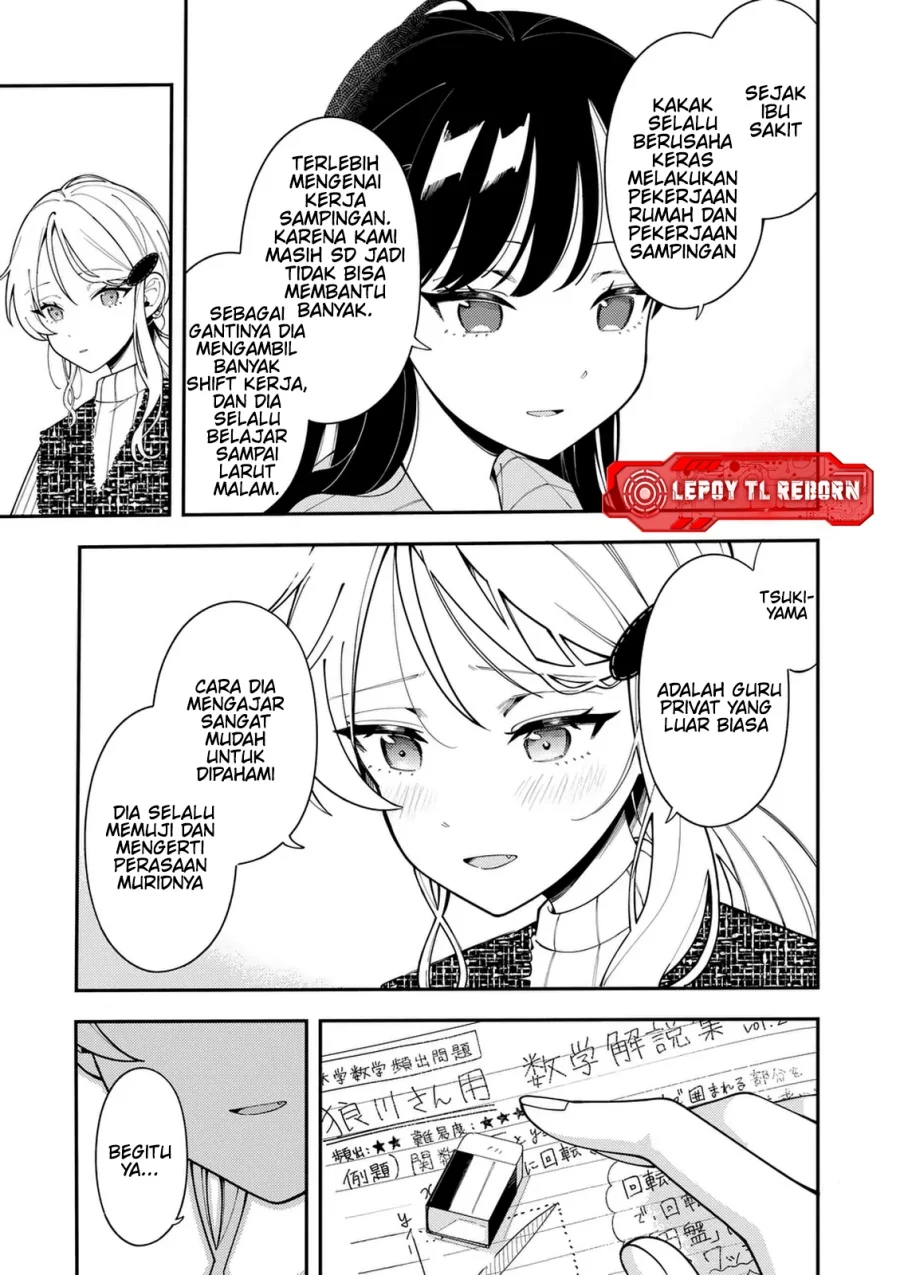Ookami wa Tsuki ni Koi wo suru (Wolf Falls in Love with Moon) Chapter 40 - halaman 14
