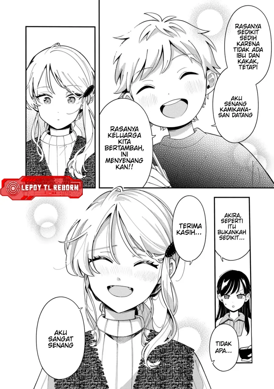 Ookami wa Tsuki ni Koi wo suru (Wolf Falls in Love with Moon) Chapter 40 - halaman 17