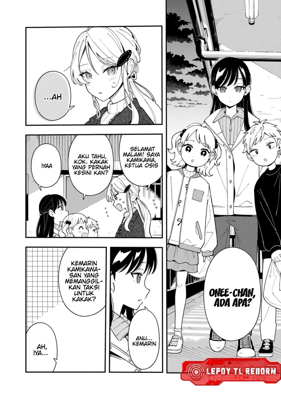 Ookami wa Tsuki ni Koi wo suru (Wolf Falls in Love with Moon) Chapter 40 - halaman 7