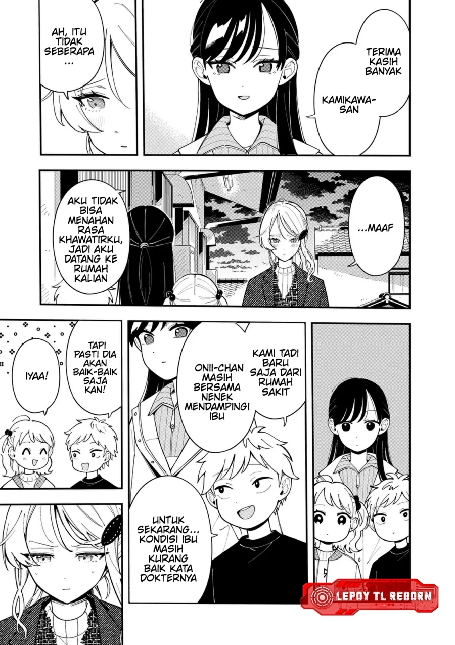 Ookami wa Tsuki ni Koi wo suru (Wolf Falls in Love with Moon) Chapter 40 - halaman 8