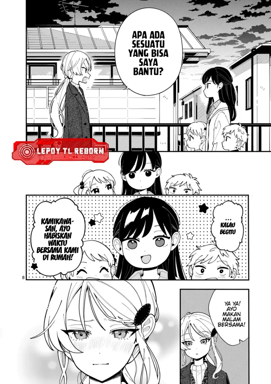 Ookami wa Tsuki ni Koi wo suru (Wolf Falls in Love with Moon) Chapter 40 - halaman 9