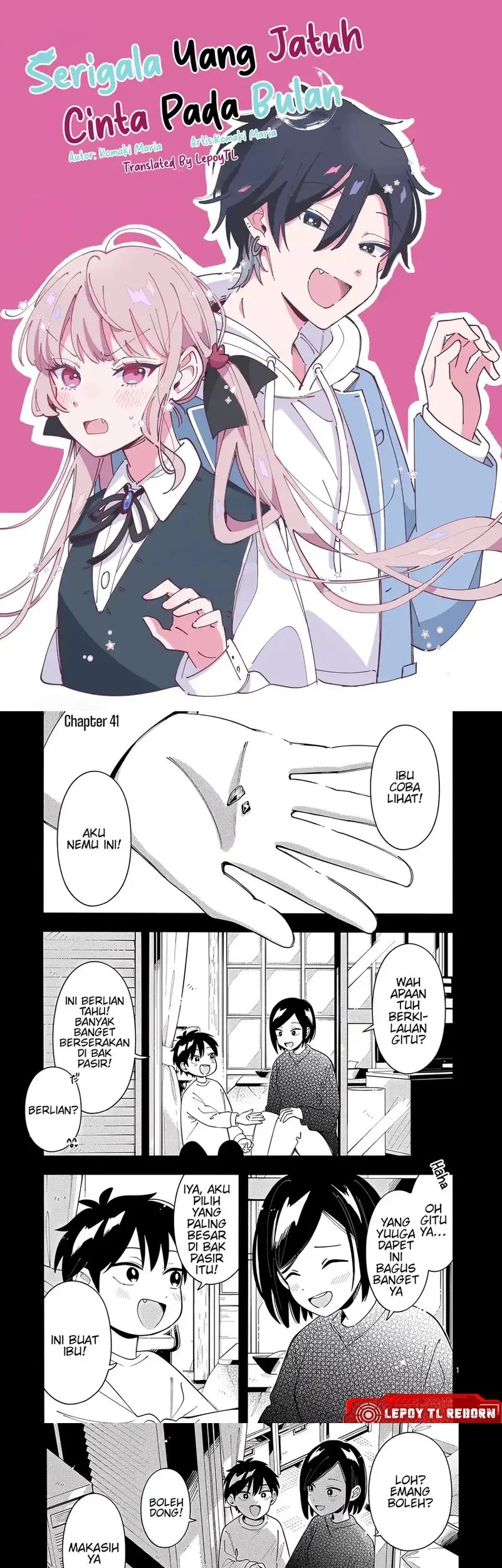 Ookami wa Tsuki ni Koi wo suru (Wolf Falls in Love with Moon) Chapter 41 - halaman 1