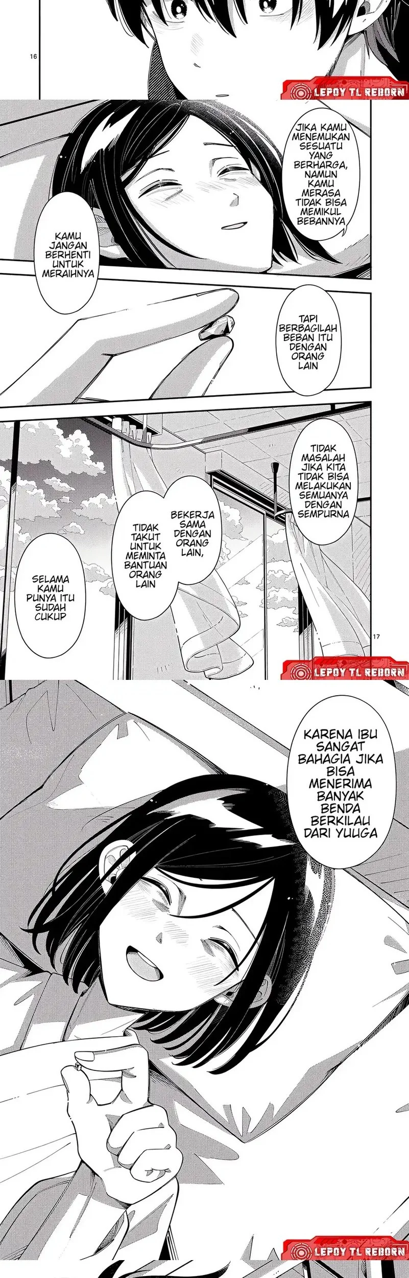 Ookami wa Tsuki ni Koi wo suru (Wolf Falls in Love with Moon) Chapter 41 - halaman 10