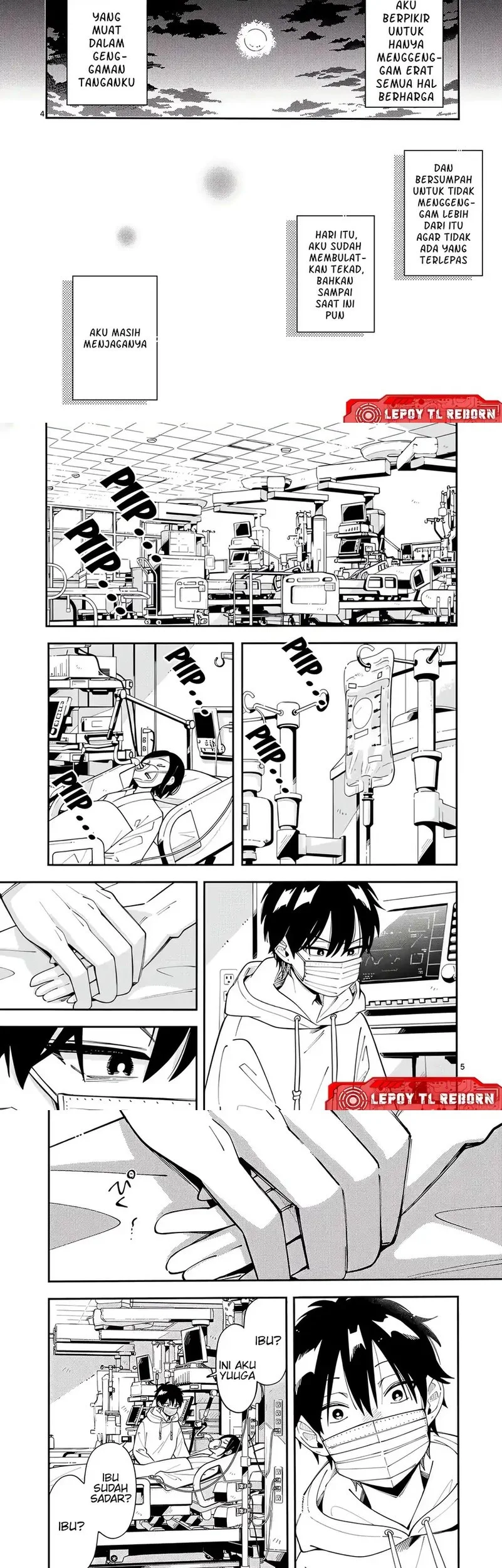 Ookami wa Tsuki ni Koi wo suru (Wolf Falls in Love with Moon) Chapter 41 - halaman 3