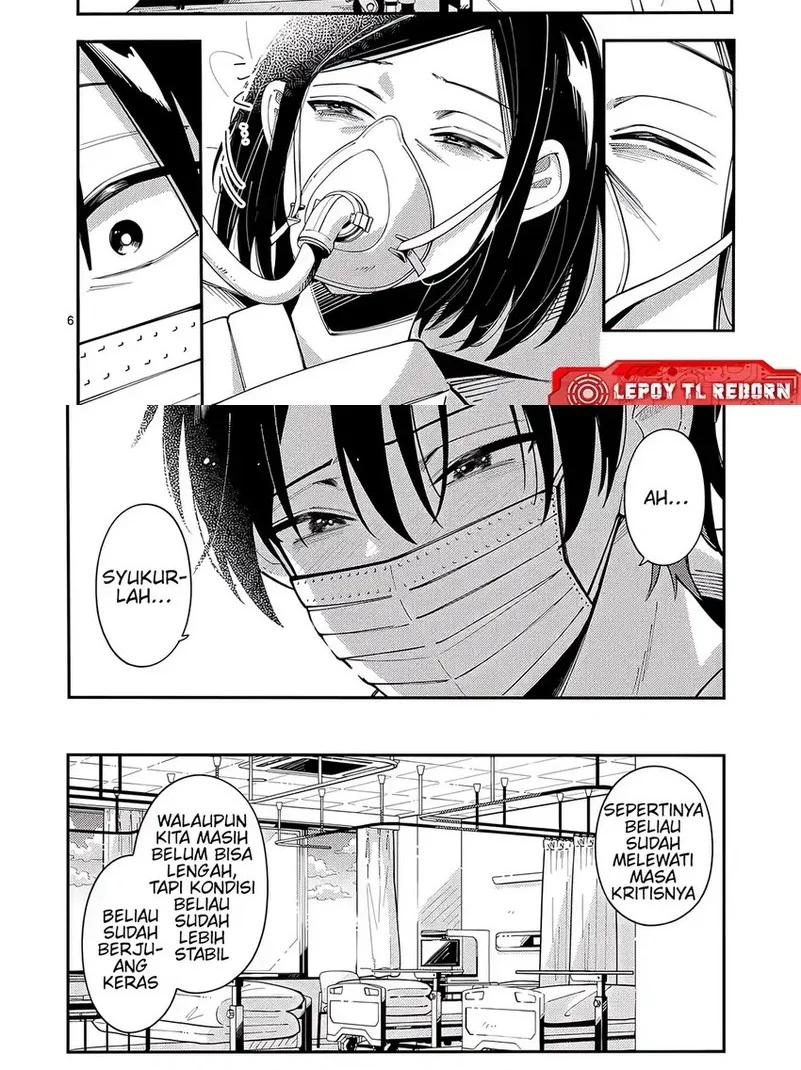 Ookami wa Tsuki ni Koi wo suru (Wolf Falls in Love with Moon) Chapter 41 - halaman 4