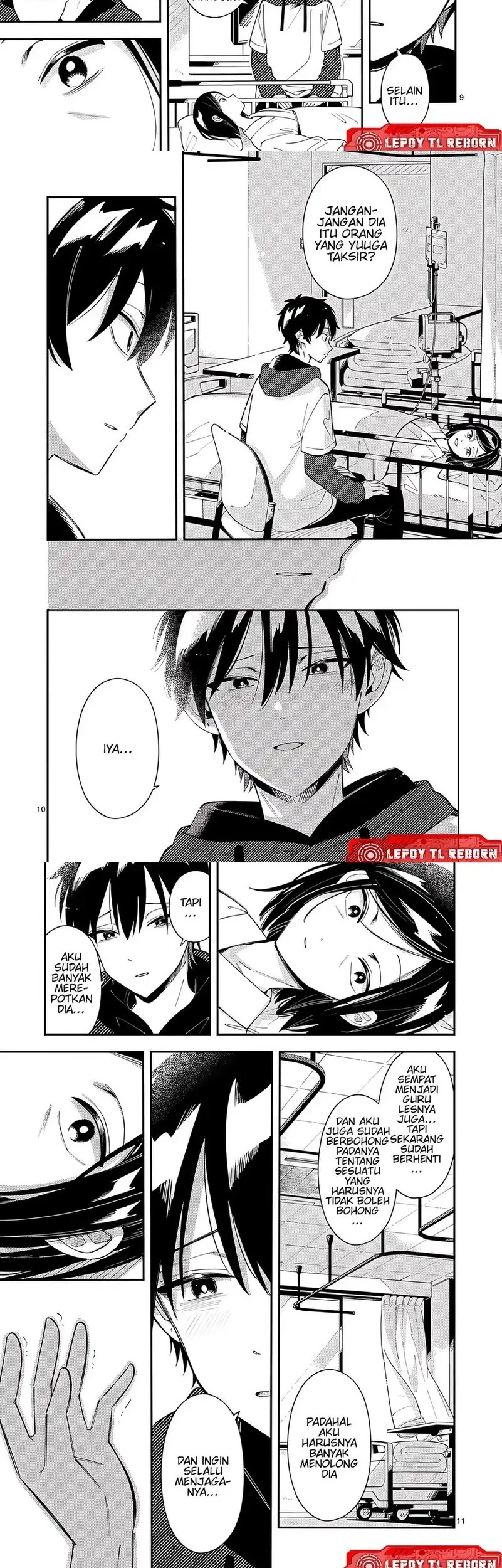 Ookami wa Tsuki ni Koi wo suru (Wolf Falls in Love with Moon) Chapter 41 - halaman 6