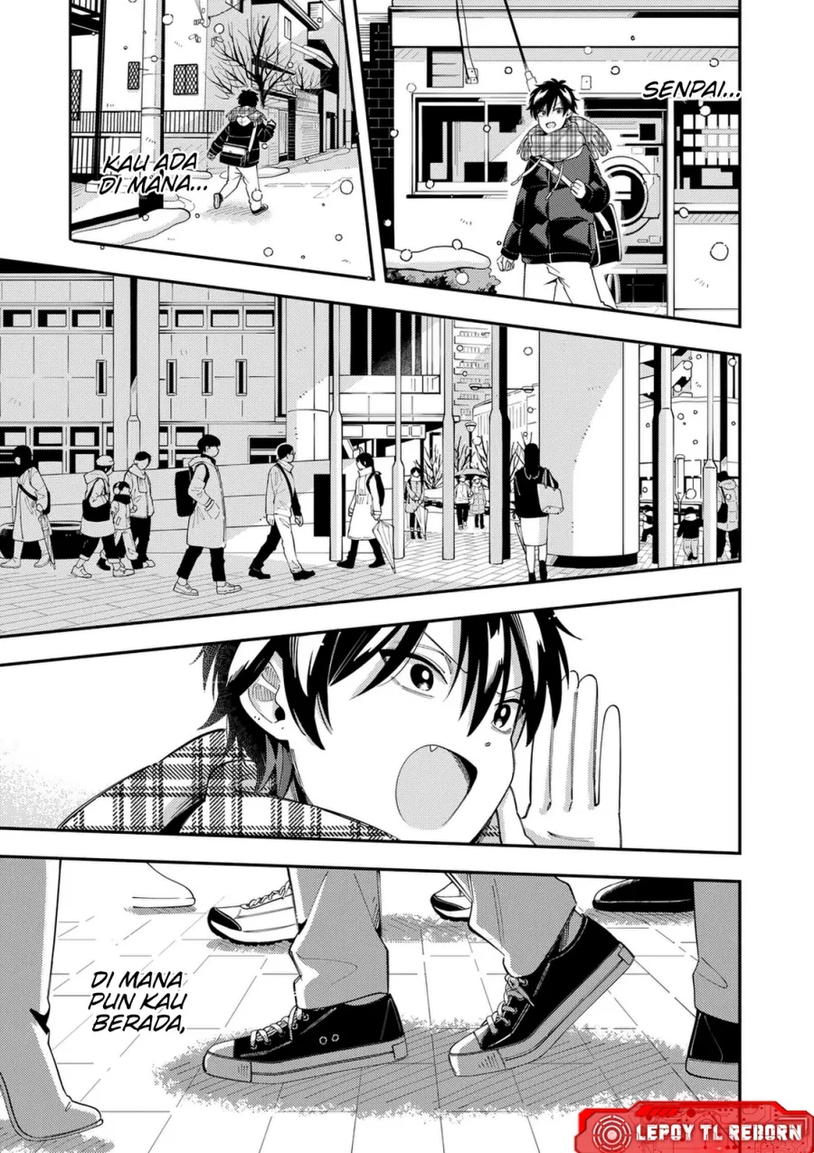 Ookami wa Tsuki ni Koi wo suru (Wolf Falls in Love with Moon) Chapter 42 - halaman 14