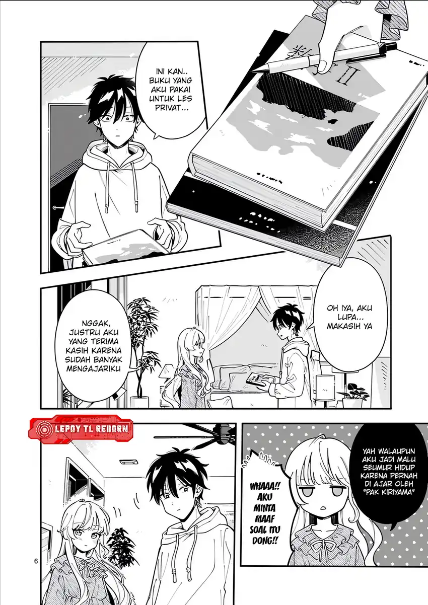 Ookami wa Tsuki ni Koi wo suru (Wolf Falls in Love with Moon) Chapter 44 - halaman 7