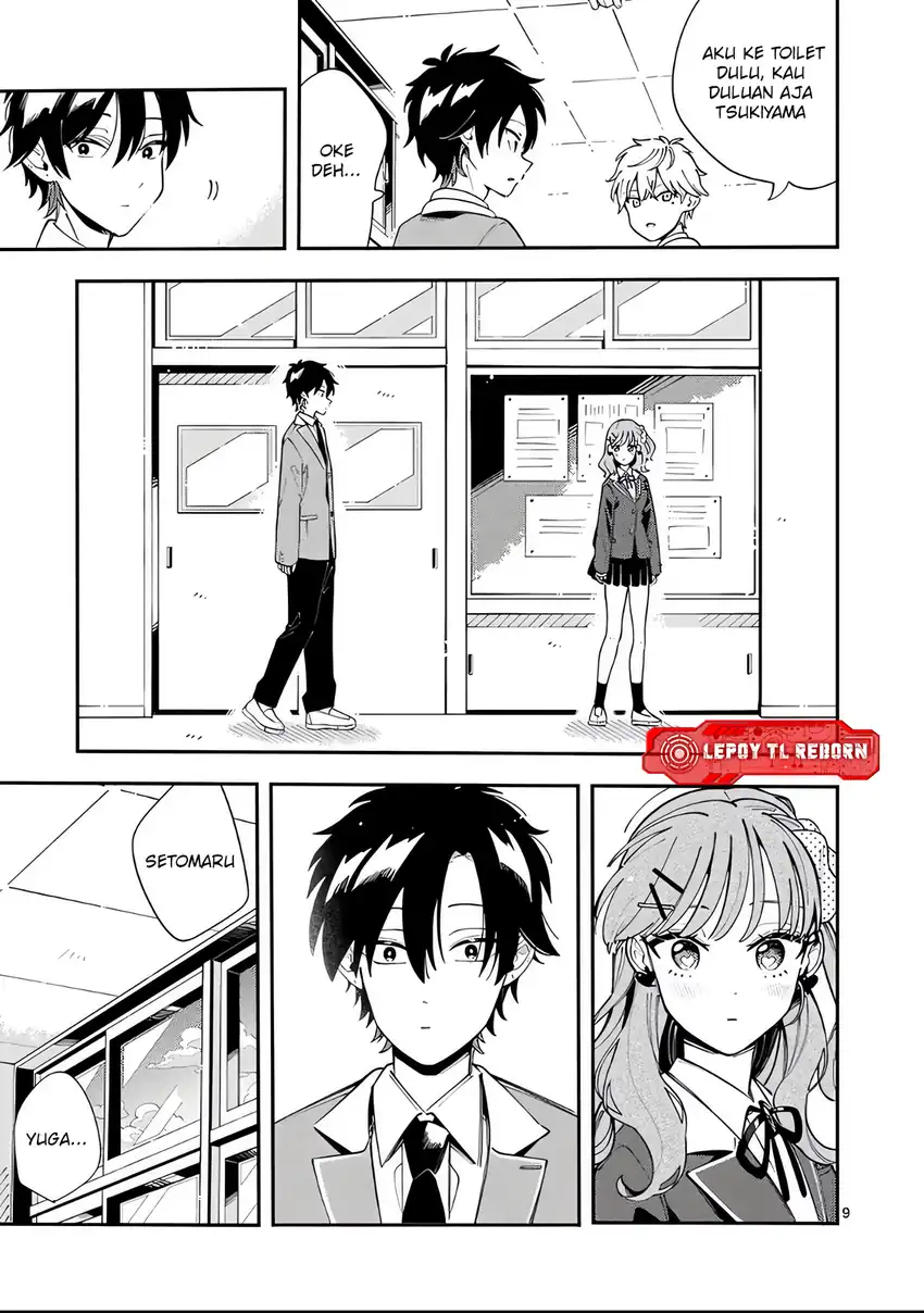 Ookami wa Tsuki ni Koi wo suru (Wolf Falls in Love with Moon) Chapter 45 - halaman 10