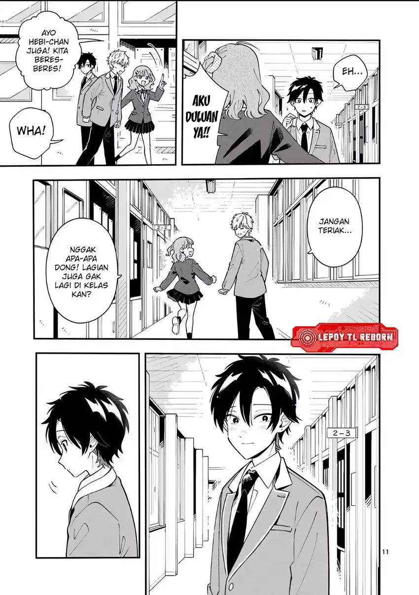 Ookami wa Tsuki ni Koi wo suru (Wolf Falls in Love with Moon) Chapter 45 - halaman 12