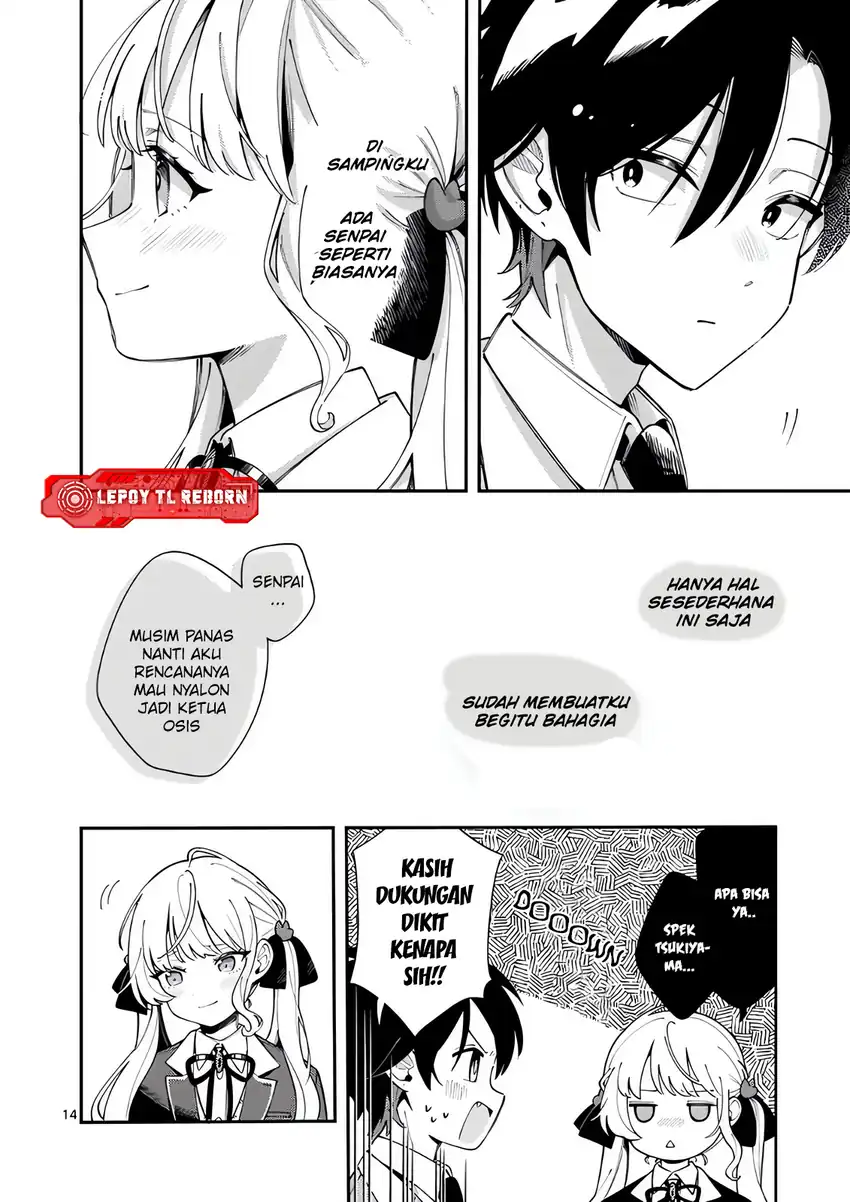 Ookami wa Tsuki ni Koi wo suru (Wolf Falls in Love with Moon) Chapter 45 - halaman 15