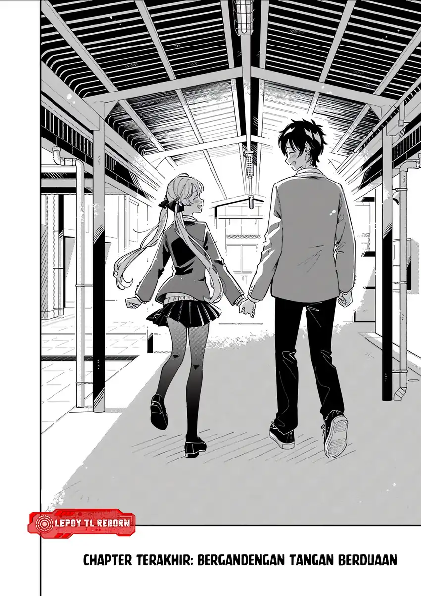 Ookami wa Tsuki ni Koi wo suru (Wolf Falls in Love with Moon) Chapter 45 - halaman 19