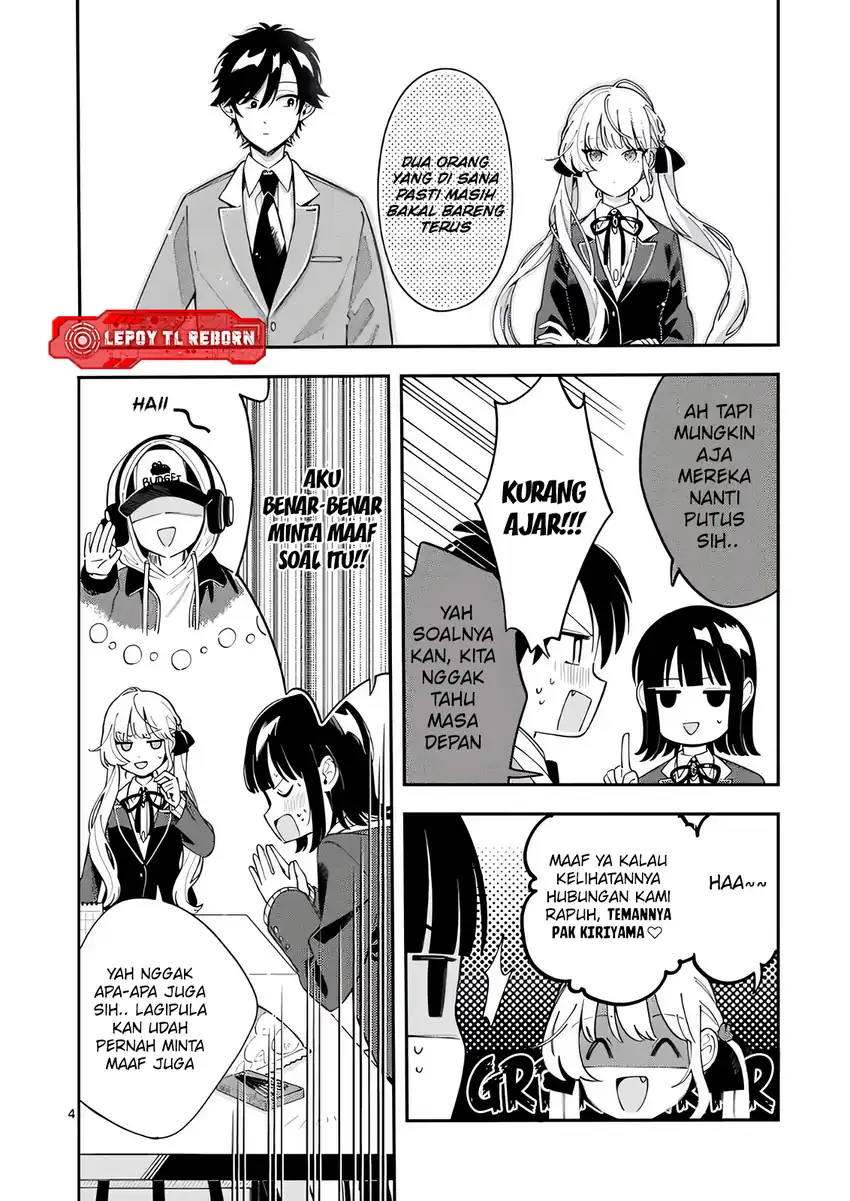 Ookami wa Tsuki ni Koi wo suru (Wolf Falls in Love with Moon) Chapter 45 - halaman 5