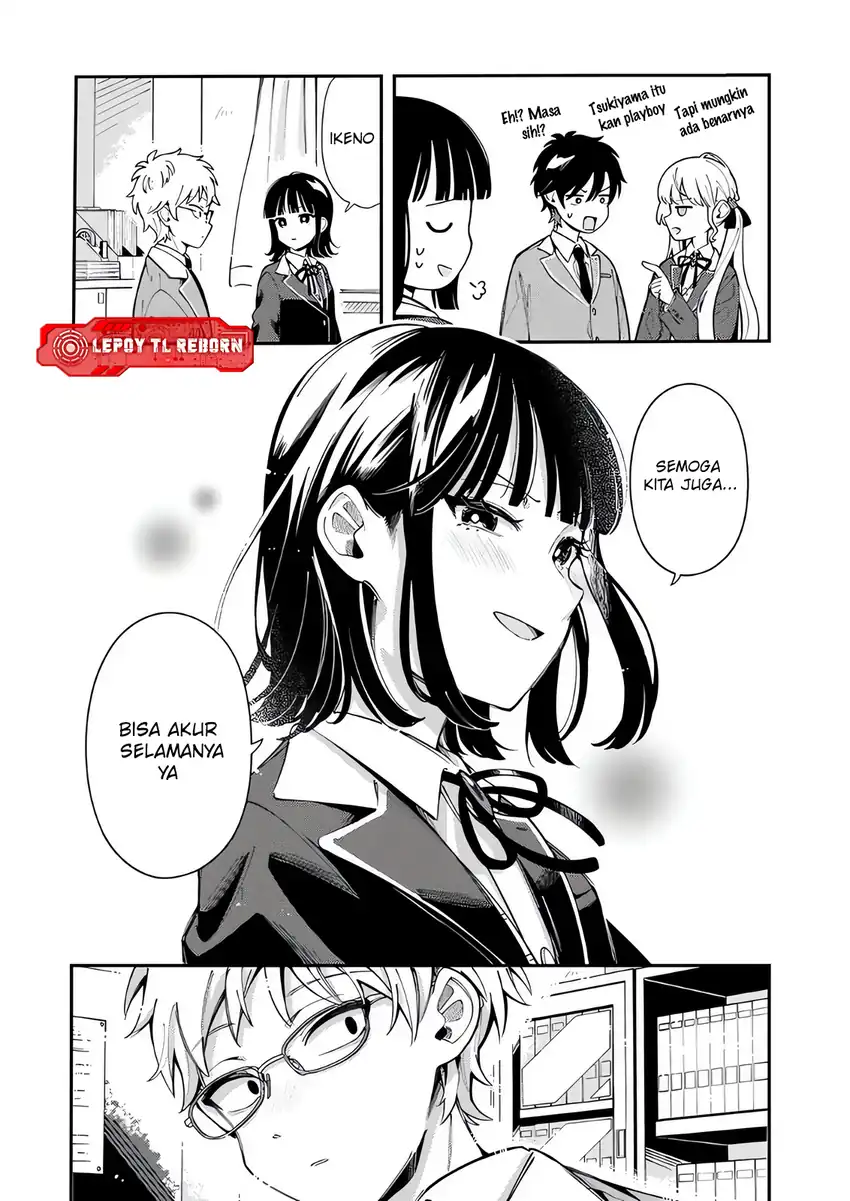 Ookami wa Tsuki ni Koi wo suru (Wolf Falls in Love with Moon) Chapter 45 - halaman 6