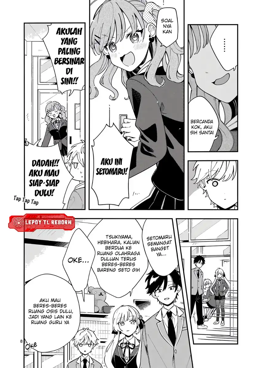 Ookami wa Tsuki ni Koi wo suru (Wolf Falls in Love with Moon) Chapter 45 - halaman 9
