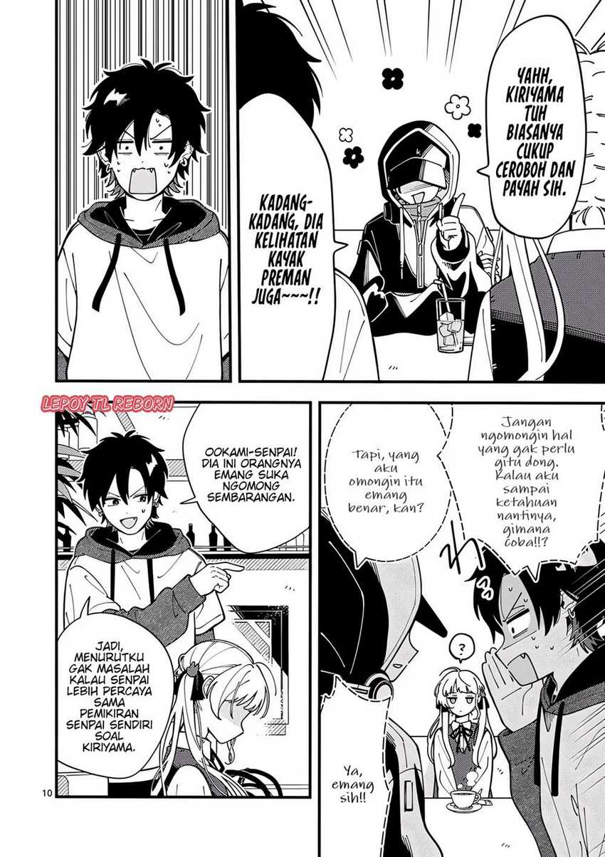 Ookami wa Tsuki ni Koi wo suru (Wolf Falls in Love with Moon) Chapter 5 - halaman 10