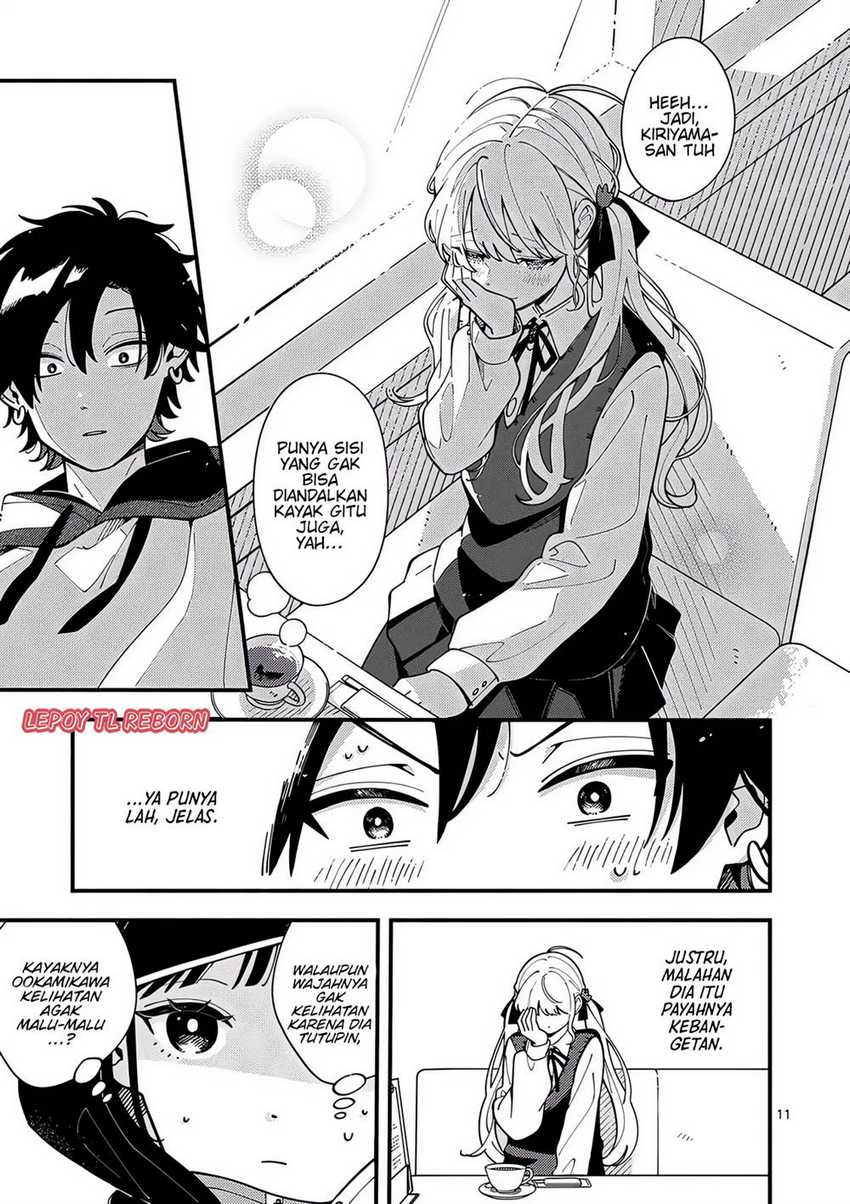 Ookami wa Tsuki ni Koi wo suru (Wolf Falls in Love with Moon) Chapter 5 - halaman 11