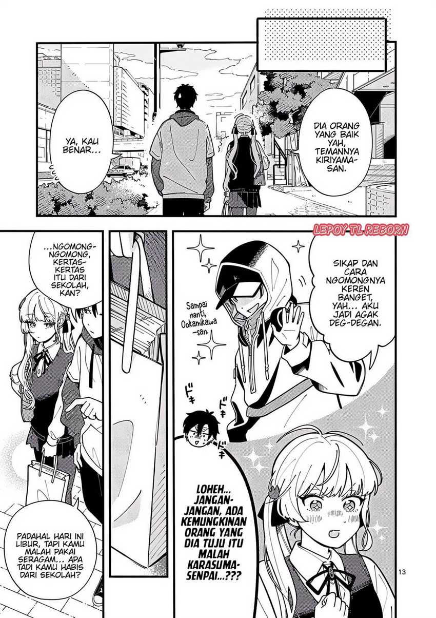 Ookami wa Tsuki ni Koi wo suru (Wolf Falls in Love with Moon) Chapter 5 - halaman 13