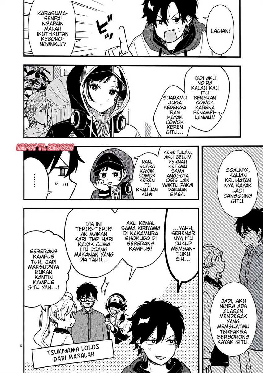 Ookami wa Tsuki ni Koi wo suru (Wolf Falls in Love with Moon) Chapter 5 - halaman 2