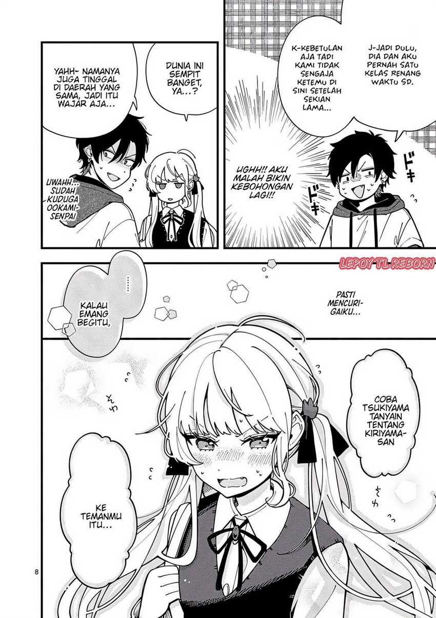 Ookami wa Tsuki ni Koi wo suru (Wolf Falls in Love with Moon) Chapter 5 - halaman 8