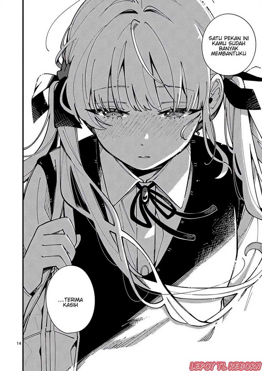 Ookami wa Tsuki ni Koi wo suru (Wolf Falls in Love with Moon) Chapter 6 - halaman 14