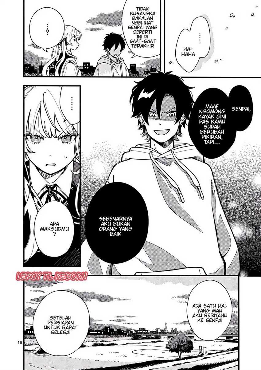 Ookami wa Tsuki ni Koi wo suru (Wolf Falls in Love with Moon) Chapter 6 - halaman 16