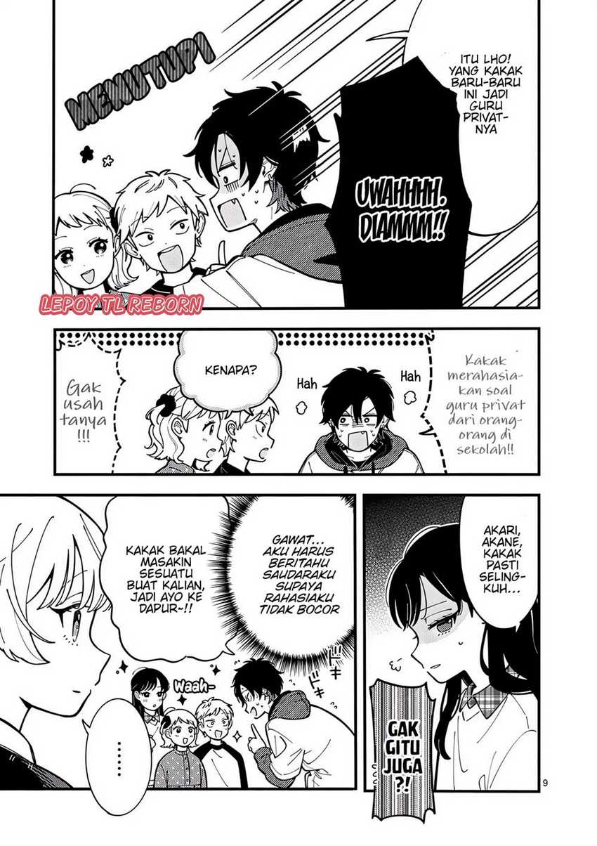 Ookami wa Tsuki ni Koi wo suru (Wolf Falls in Love with Moon) Chapter 6 - halaman 9