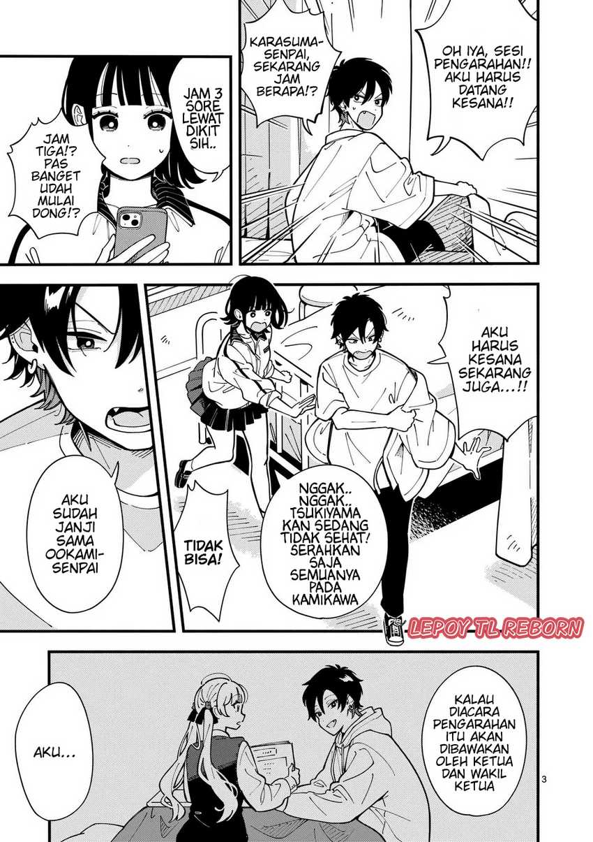 Ookami wa Tsuki ni Koi wo suru (Wolf Falls in Love with Moon) Chapter 7 - halaman 3