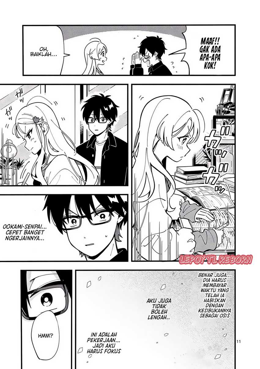 Ookami wa Tsuki ni Koi wo suru (Wolf Falls in Love with Moon) Chapter 8 - halaman 11