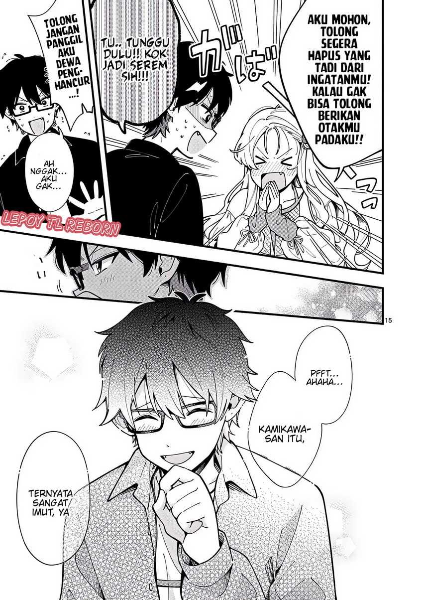 Ookami wa Tsuki ni Koi wo suru (Wolf Falls in Love with Moon) Chapter 8 - halaman 15