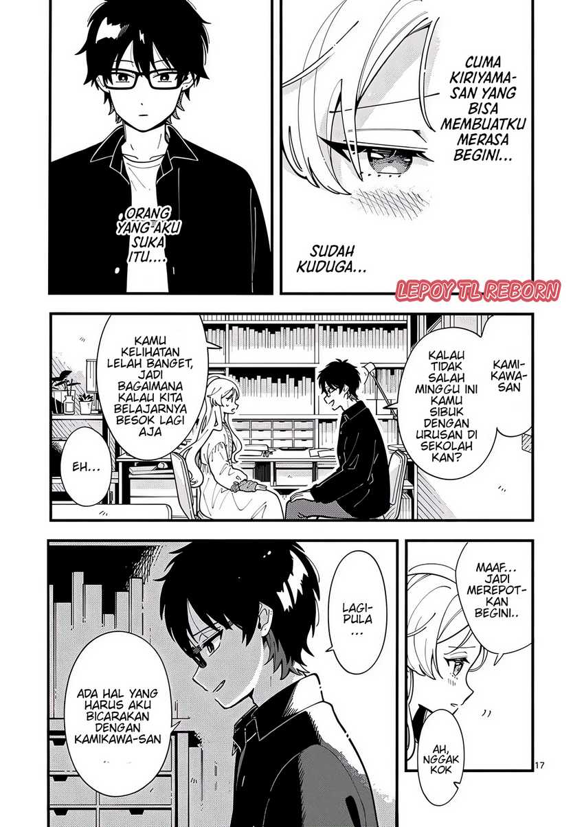 Ookami wa Tsuki ni Koi wo suru (Wolf Falls in Love with Moon) Chapter 8 - halaman 17