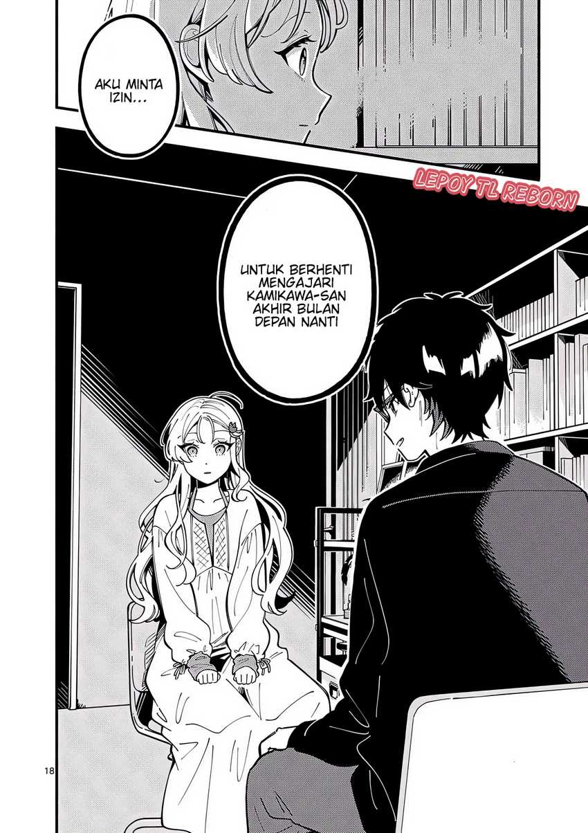 Ookami wa Tsuki ni Koi wo suru (Wolf Falls in Love with Moon) Chapter 8 - halaman 18
