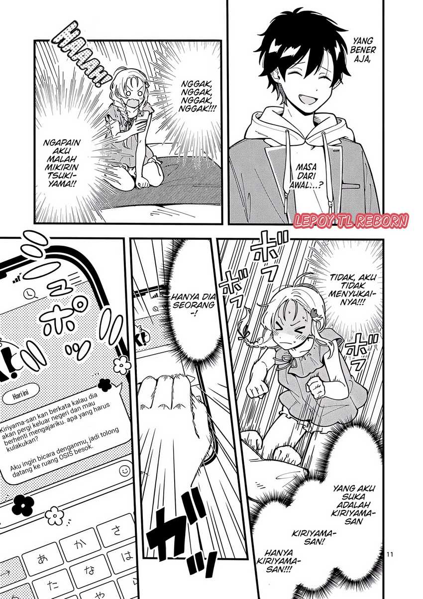 Ookami wa Tsuki ni Koi wo suru (Wolf Falls in Love with Moon) Chapter 9 - halaman 11