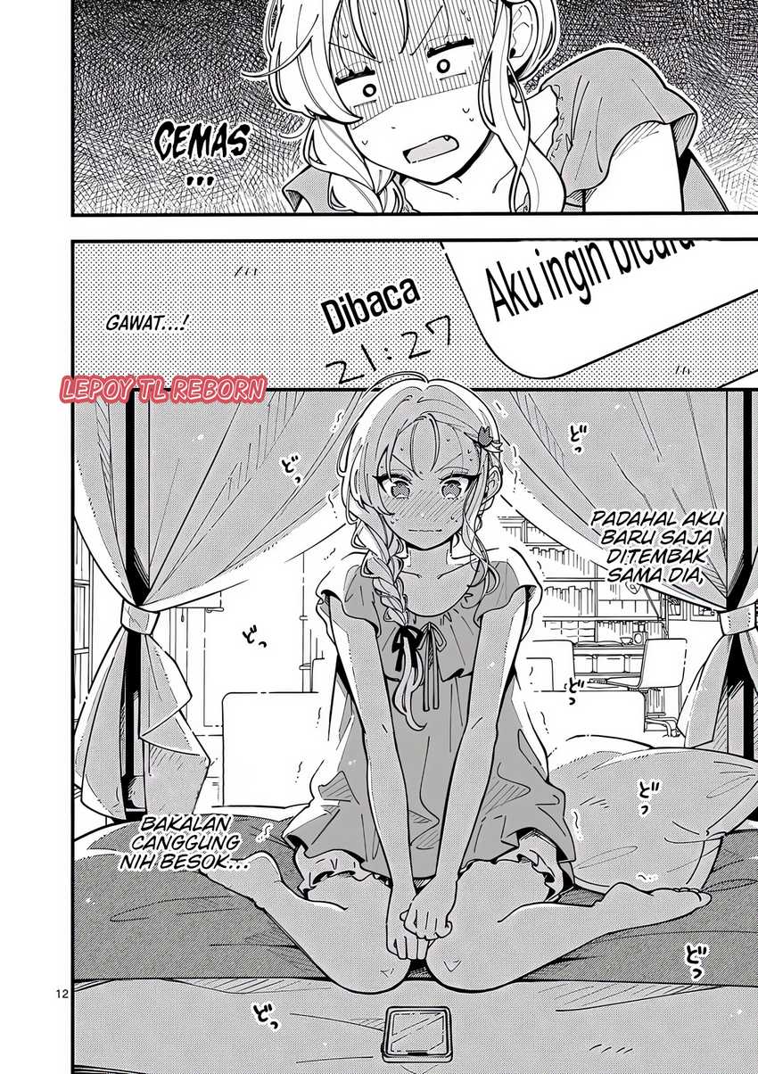 Ookami wa Tsuki ni Koi wo suru (Wolf Falls in Love with Moon) Chapter 9 - halaman 12